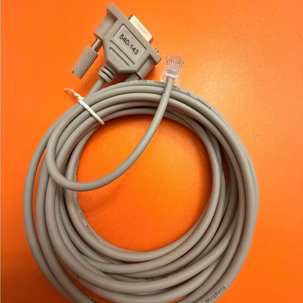 Gray Serial Cable
